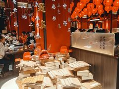 -小厨娘金榜题名(夫子庙贡院街店)