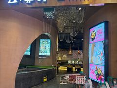 -云海肴云南菜·蒸汽石锅鱼(青岛万象城店)