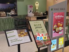 -上海世纪汇广场