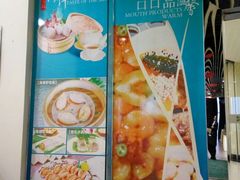 -北海银滩一号国际会议中心酒店