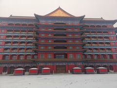 -大明幻境第一城