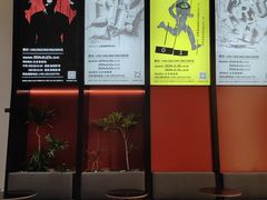-北京喜剧院