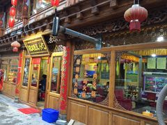 -银同牦牛肉火锅