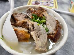 -铭珠粥粉(雅居乐花园分店)
