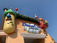 -蓝精灵乐园·世茂精灵之城主题乐园