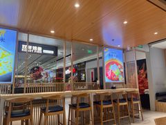 -梨花牛肉汤饭(仁恒伊势丹店)