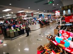 -AEON永旺(东方宝泰店)