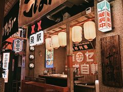 -MIKOMIKO和牛烧肉专门店(南门店)