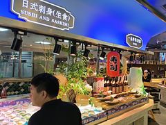 -乔哥铭洋海鲜自助(皇城恒隆广场店)