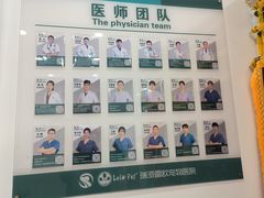 -瑞派雷欧宠物医院·24h夜诊·心脏骨科牙科·全科重症转诊中心(无影山店)