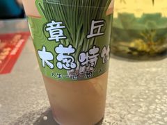 -老济南·地道济南菜(大明湖店)