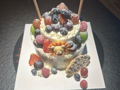 -EnergyCake蛋糕理想国