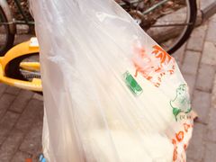 -袁大头包子(光华路店)