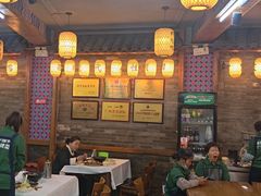 -甘家界柠檬鸭店(高峰林场店)