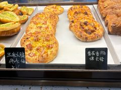 -Dough&Joe团憩(瑞虹天地月亮湾店)