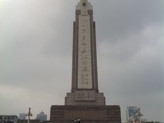 -八一南昌起义纪念塔