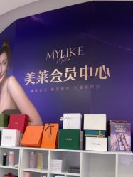 -广州美莱医疗美容医院