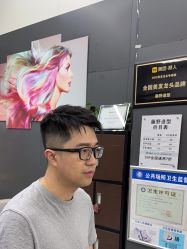 点击看大图 -藤野造型专业烫染接发