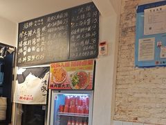 -辣肉面大王(天平路店)