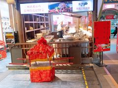 -大张烙馍村(绿地店)