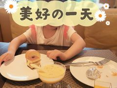 -步步高福朋喜来登·宜客乐西餐厅