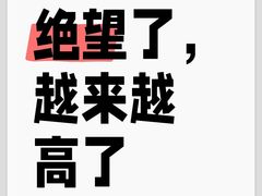 -上海中医药大学附属曙光医院(东部)