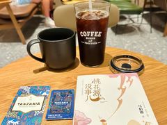 -星巴克臻选(万象前海店)