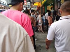 -妈咪鸡蛋仔(尖沙咀东分店)