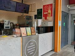 -CoCo都可(昆百大店)