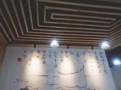 -正贰捌经重庆老火锅(建设路店)