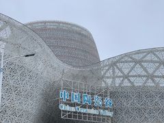 -中国陶瓷谷
