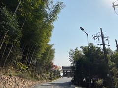 -径山寺