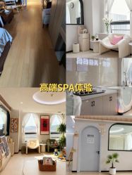 -悦家·美丽妈妈月子会所(龙奥店)