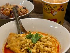 -Ongtong Khaosoi Ari Branch