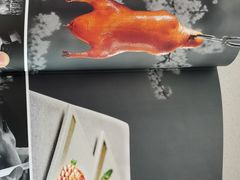 酥不腻臻品烤鸭-食悦江南·淮扬菜·烤鸭(亚运村·惠新店)