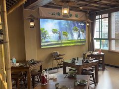 -七步香云南山里菜(昆明老街店)