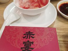 -赤宴·川菜(玉林店)