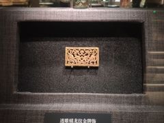 -邯郸市博物馆(新馆)