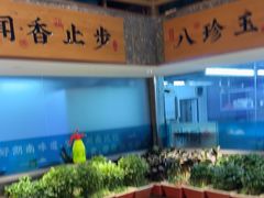 -呷湘厨·鱼汤捞饭·剁椒鱼头·湘菜(国家会展中心店)