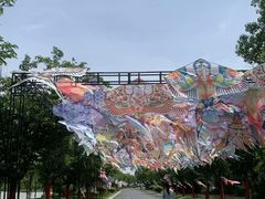 -漩门湾国家湿地公园