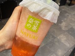 -奈雪的茶(天河城店)