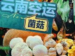 -亚马逊蒸汽活海鲜自助(LCM置汇旭辉广场店)