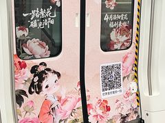 -管记水席老店(仙果市街店)