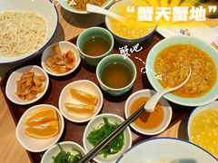 -官桥贡面(吉城大厦店)