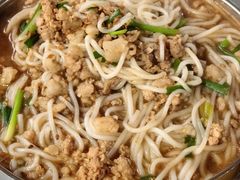 -正宗杨记普洱酸醋米线(总店)