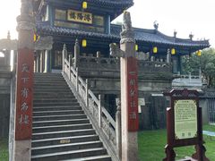 -三国水浒景区(无锡影视基地)