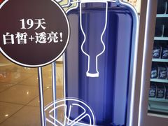 -百盛(莘庄店)