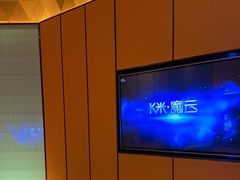 -星聚会KTV(苏州尹山湖歌林公园店)