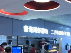 -琴岛顺天馄饨(漳州二路店)