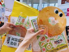 -仲盛世界商城